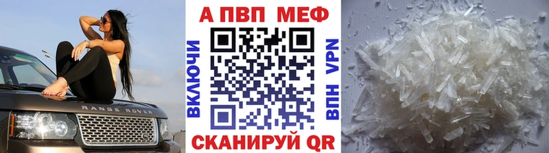 Купить наркотики Тулун Гашиш  Alpha PVP  Псилоцибиновые грибы  Каннабис  Мефедрон 