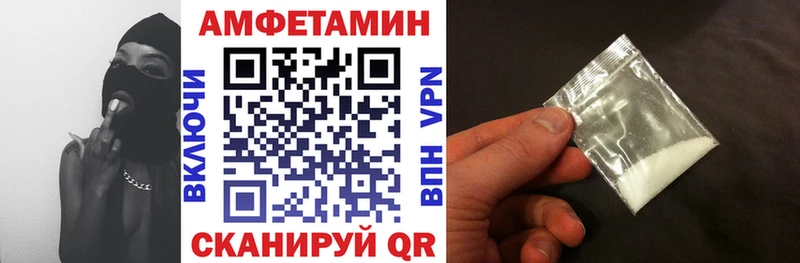 АМФ Premium Тулун