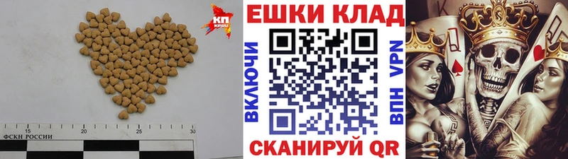 Ecstasy круглые  продажа наркотиков  Тулун 