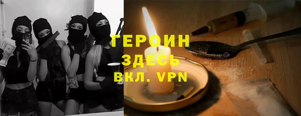 метадон Алексин