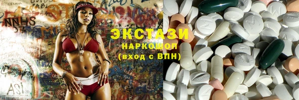 марки lsd Алексеевка