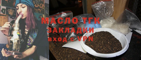 марки lsd Алексеевка