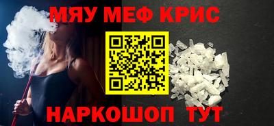 СК Конаково
