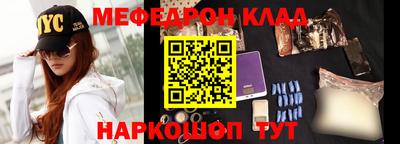 СК Конаково