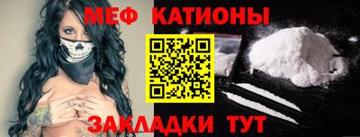 СК Конаково