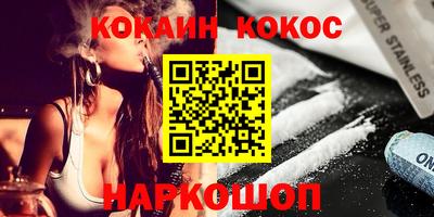 СК Конаково