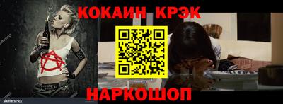 СК Конаково