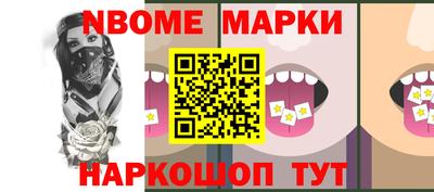 СК Конаково