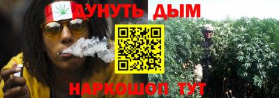 кокаин Коммунар