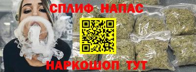 СК Конаково