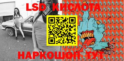 СК Конаково