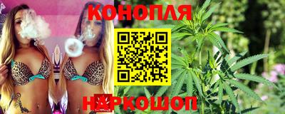 кокаин Коммунар