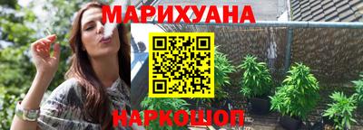 индика Комсомольск-на-Амуре