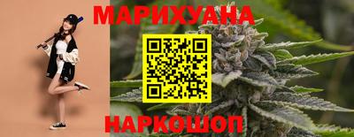 индика Комсомольск-на-Амуре