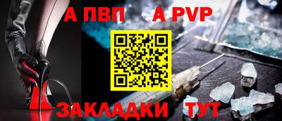 бошки Тверь