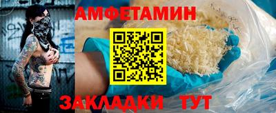 индика Комсомольск-на-Амуре