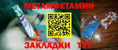 кокаин Коммунар