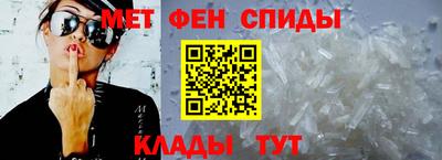 индика Комсомольск-на-Амуре