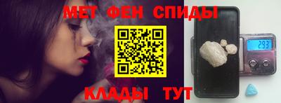 индика Комсомольск-на-Амуре