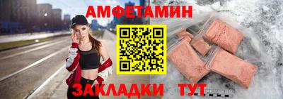кокаин Коммунар