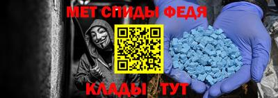 СК Конаково