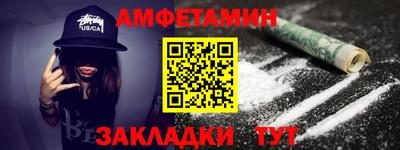 индика Комсомольск-на-Амуре