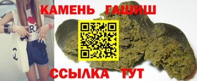 кокаин Коммунар