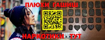кокаин Коммунар