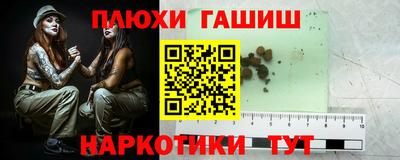 СК Конаково
