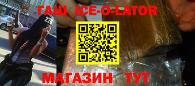 СК Конаково
