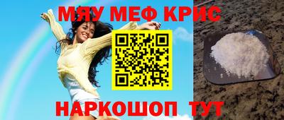 индика Комсомольск-на-Амуре