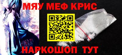 СК Конаково