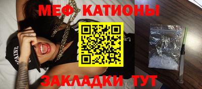 кокаин Коммунар