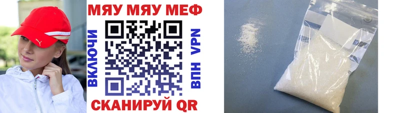 наркошоп  Тулун  гидра как войти  Меф 4 MMC 