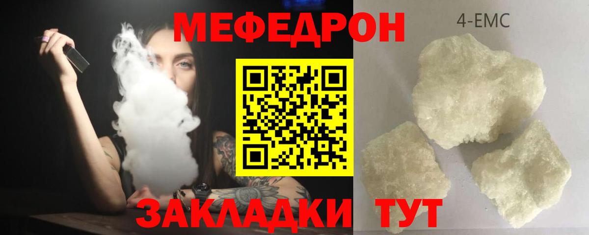 КОКАИН  ГАШИШ  Тулун  Вход с VPN  Купить наркоту  Меф   МАРИХУАНА 