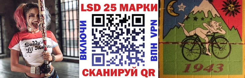 Марки NBOMe 1500мкг  как найти закладки  мориарти наркотические препараты  Тулун 