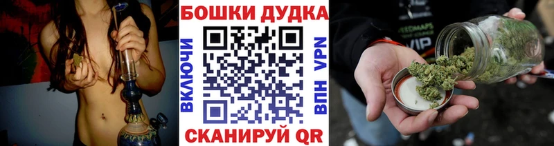 цена   кракен вход  Бошки марихуана VHQ  Тулун 